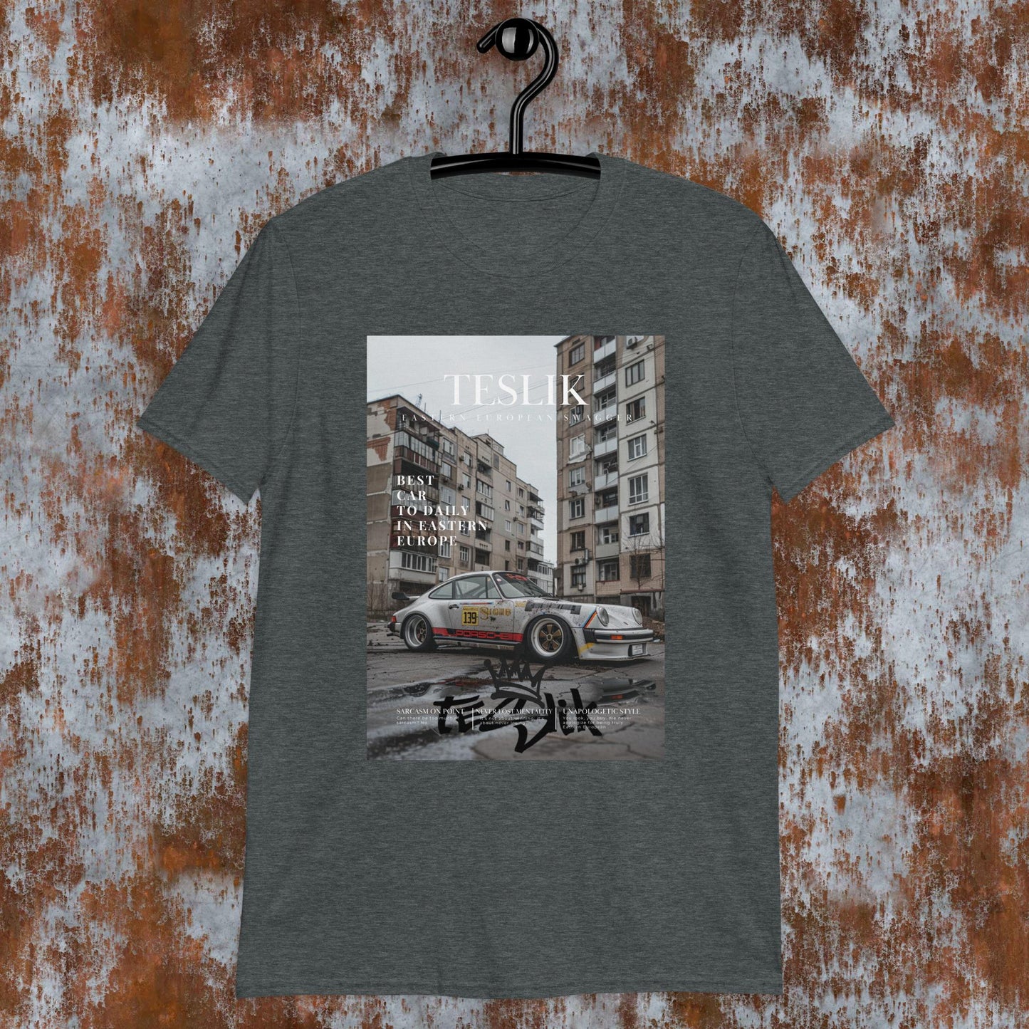 Short-Sleeve 'Most wanted' beater